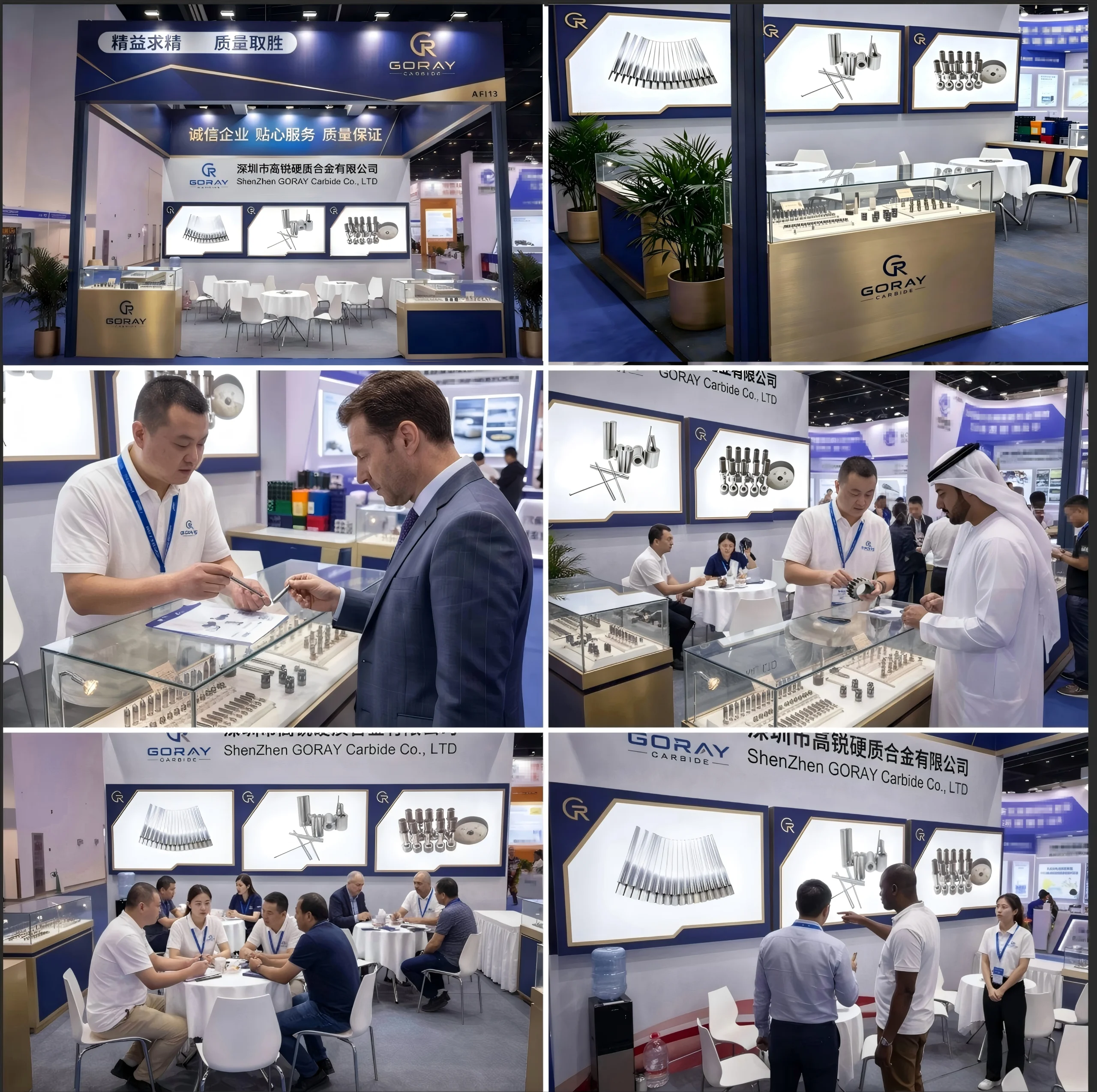 Goray Carbide Precision Manufacturing Facility